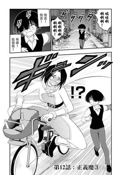 第77頁圖