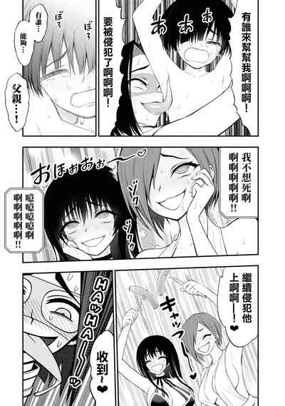 第81頁圖