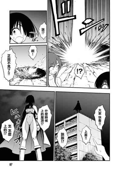 第93頁圖