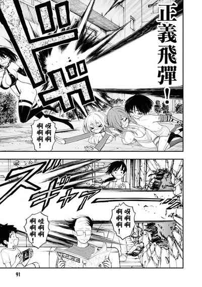 第97頁圖