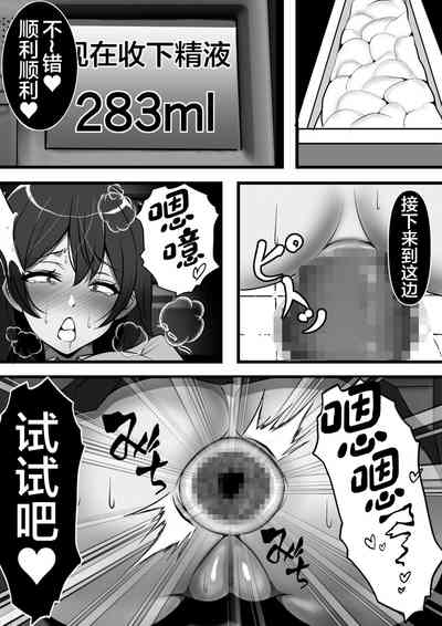 第21頁圖