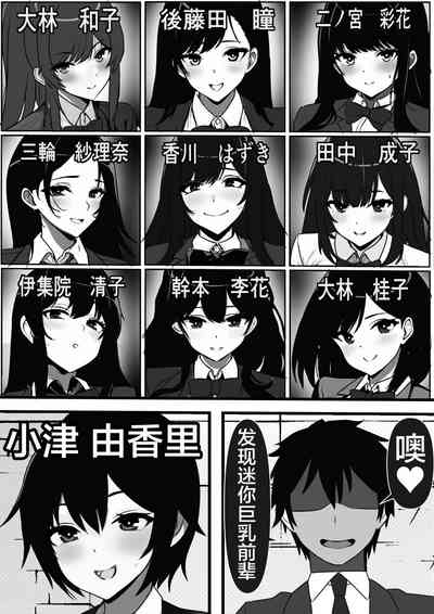 第29頁圖