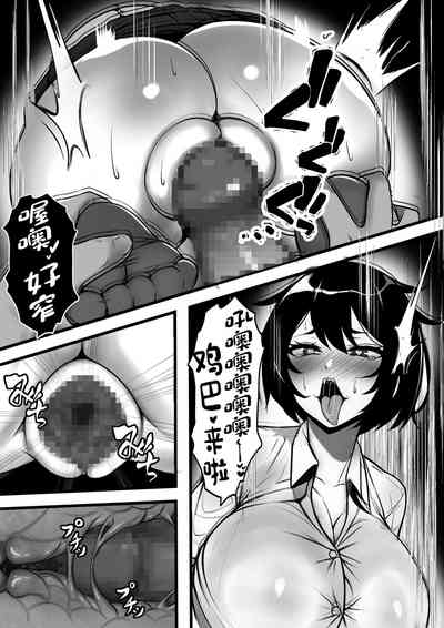 第33頁圖