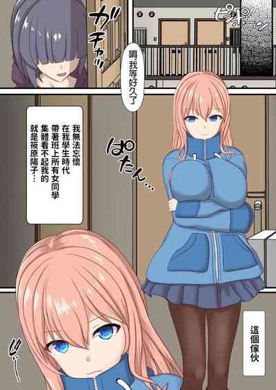 第9頁圖