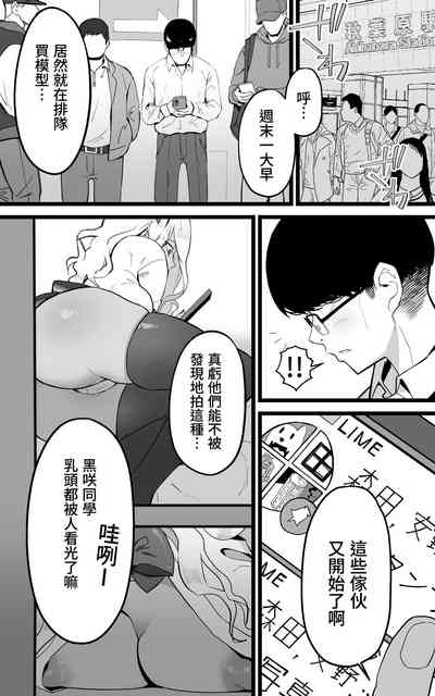 第33頁圖