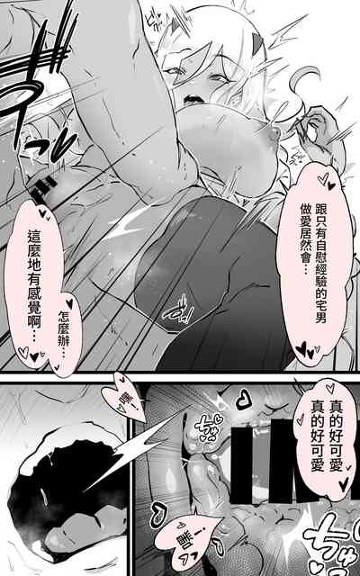 第49頁圖