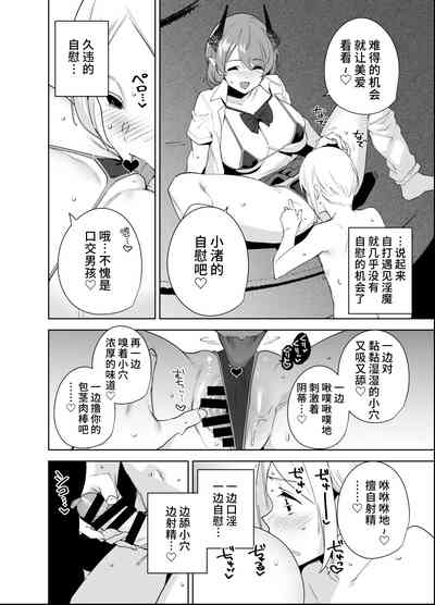 第13頁圖