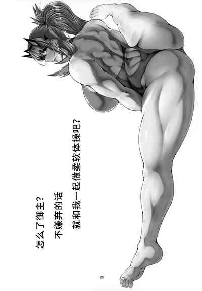 第25頁圖