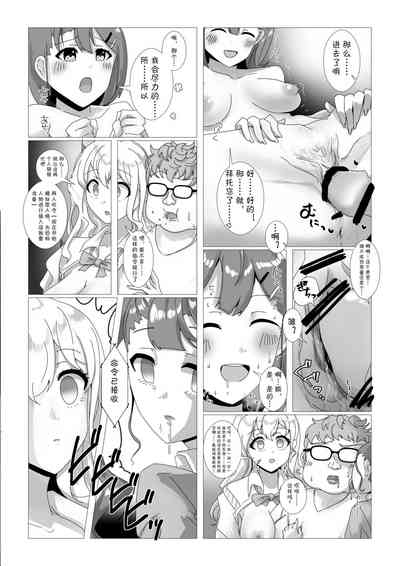 第21頁圖