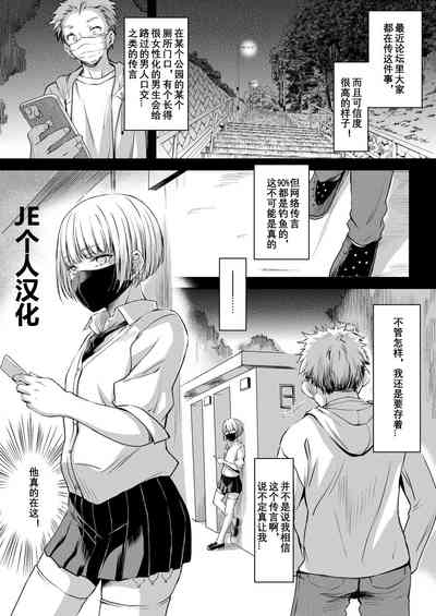 第1页图