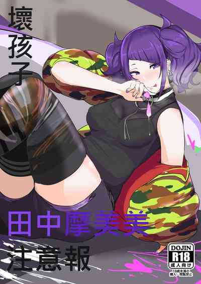 第1頁圖
