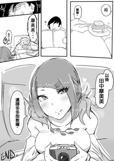 第25頁圖