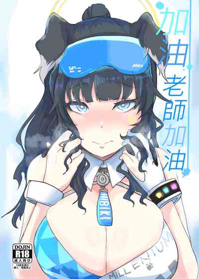 第1頁圖