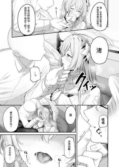 第5页图