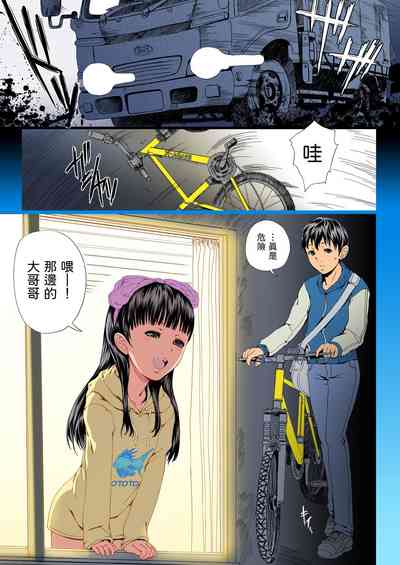 第1頁圖