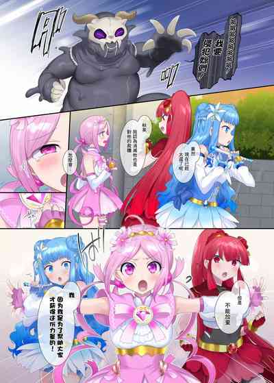 第17页图