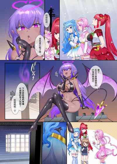 第21页图