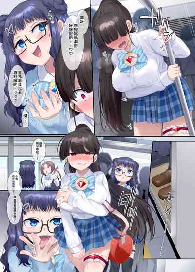 第49页图