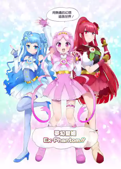 第9页图