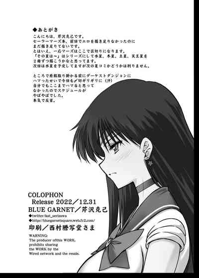 第37頁圖