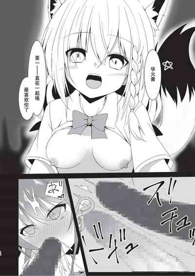 第17頁圖