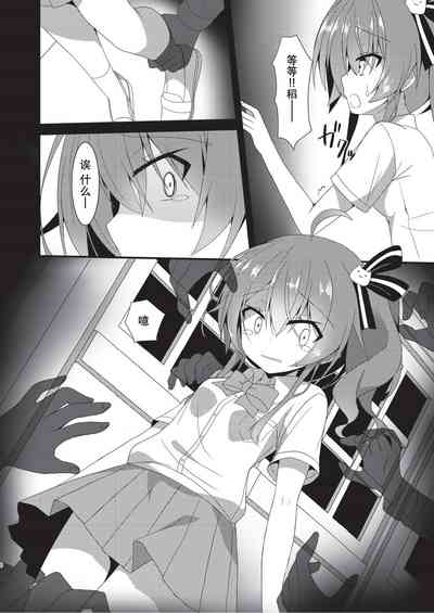 第5頁圖