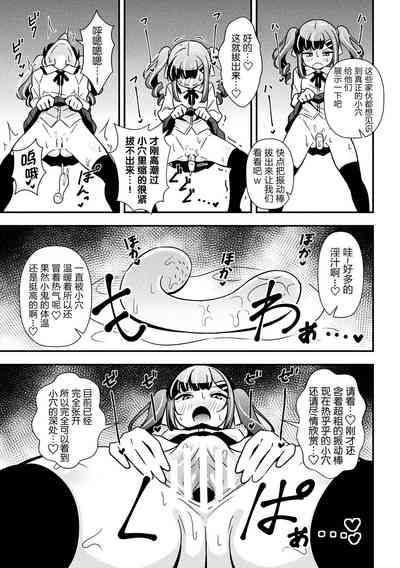 第9頁圖