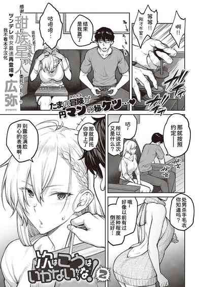 第1頁圖