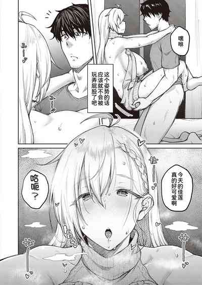 第21頁圖