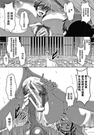 第13页图