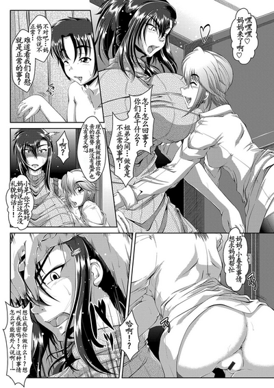 第141页图