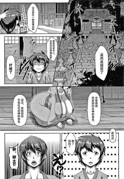 第5页图