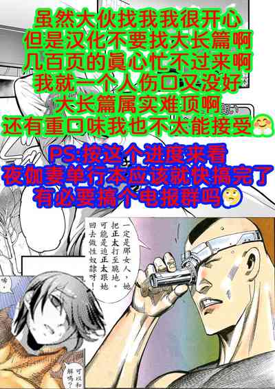第1頁圖