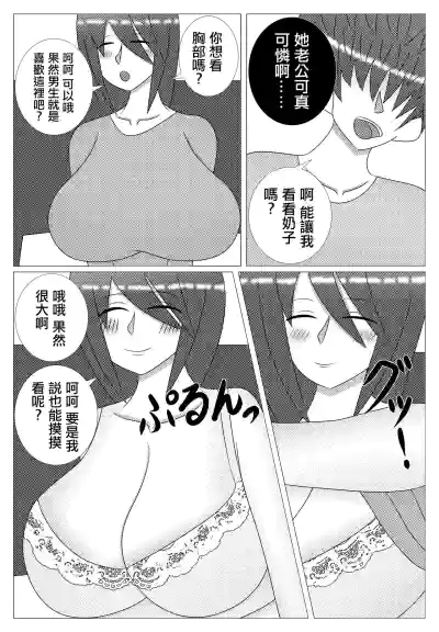 第13页图