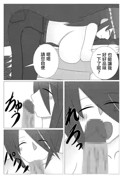 第17页图