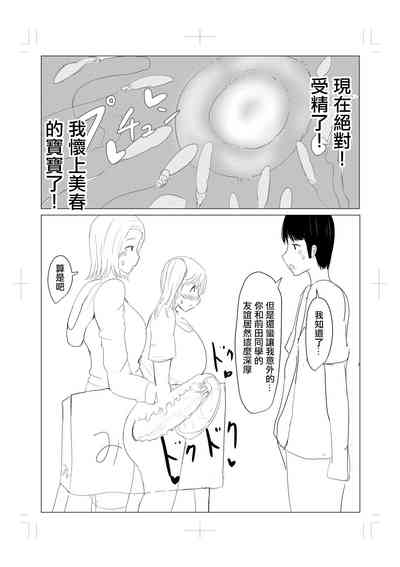 第13頁圖
