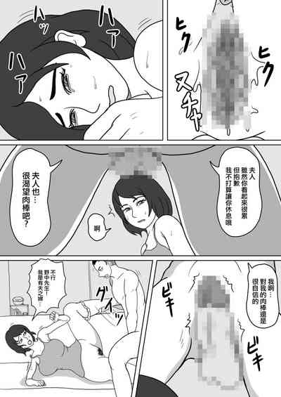 第13页图