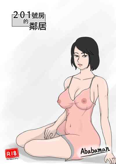 第1页图