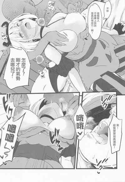 第9頁圖