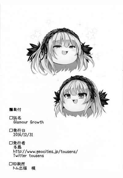 第25页图