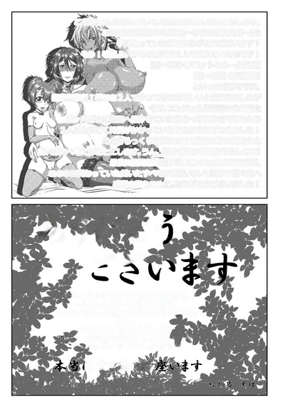 第181頁圖
