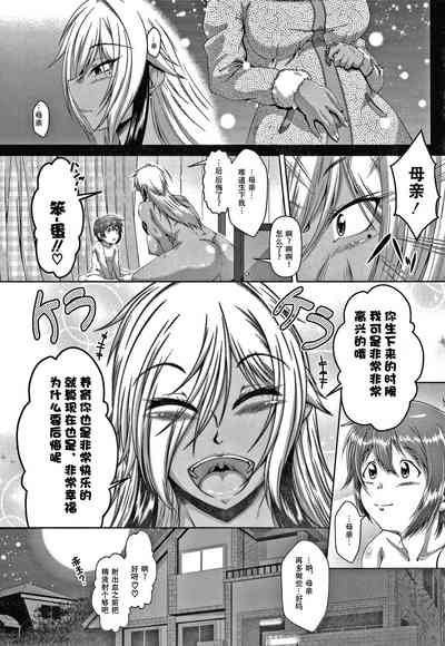 第81頁圖