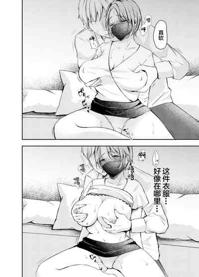 第13页图