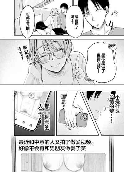 第21页图