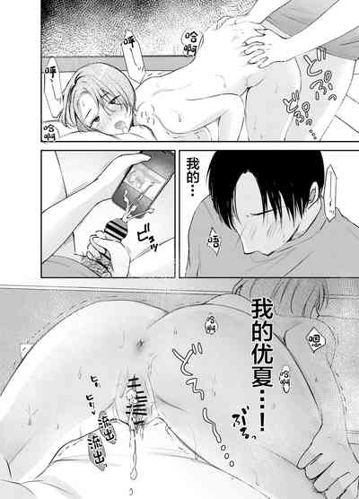第37页图