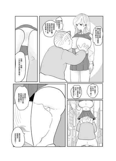 第5頁圖