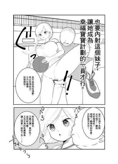 第9頁圖