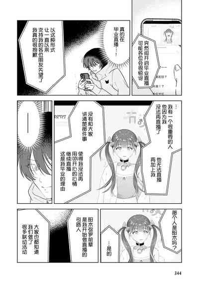 第189頁圖