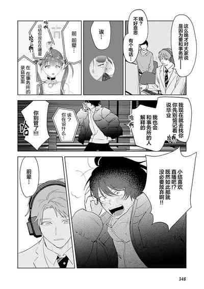 第193頁圖