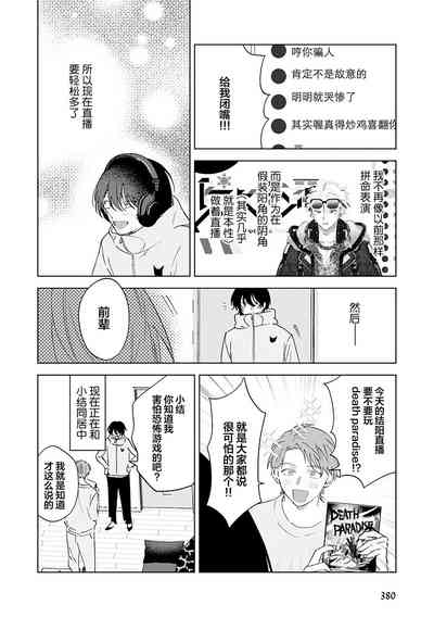 第225頁圖